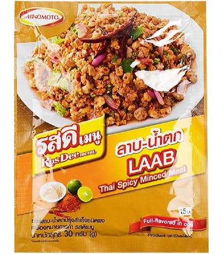 Amazon.com: RosDee menu, Spicy and Sour Soup Powder, Thai Sour